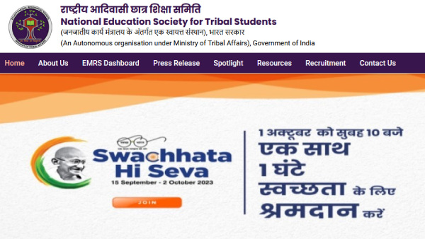 NESTS EMRS Admit Card 2023 Expected To Be Released Soon On emrs.tribal.gov.in, Download ESSE From October 7