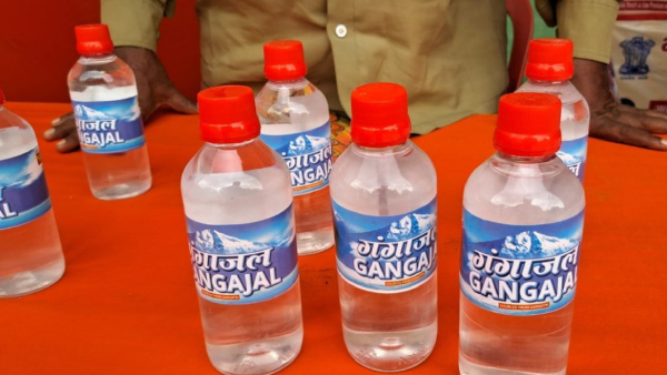 Will Gangajal And Puja Samagri Be Taxed Under GST? CBIC Clarifies