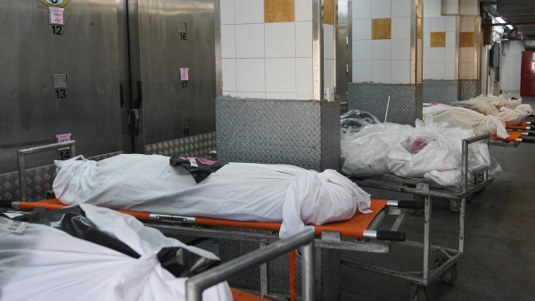 Israeli Family Of Five Killed By Hamas Militants Buried Together In Emotional Funeral