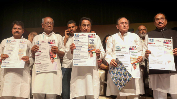 MP Polls: Congress Releases Manifesto; Promises Rs 25 Lakh Health Insurance Cover To Citizens