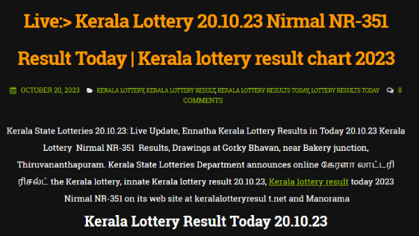 Kerala Lottery Results: Check Winning Numbers For Nirmal (NR-351) For 20.10.23 Kerala Lottery Results: Check Winning Numbers For Nirmal (NR-351) For 20.10.23