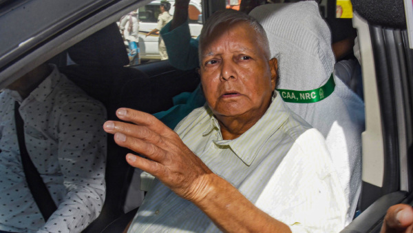 Lalu Prasad Yadav Lalu Prasad Yadav