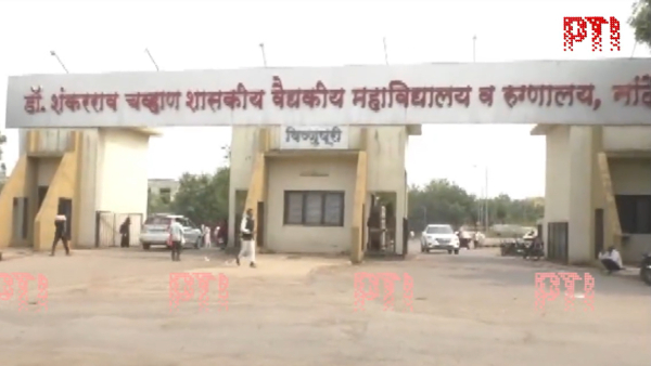 Maharashtra Hospital Deaths: Congress Demands Probe, Kharge Slams State Health Apparatus