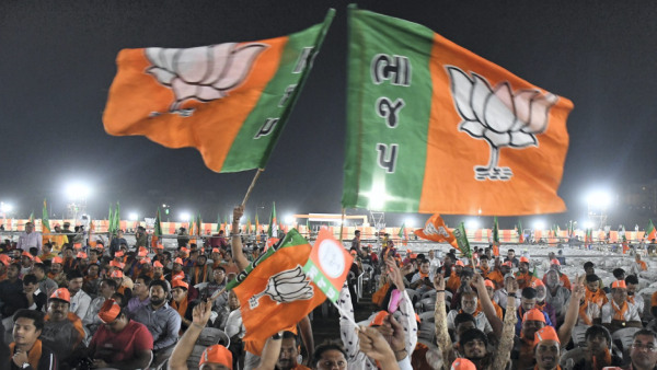 Mizoram Polls: BJP Releases List Of 12 Candidates
