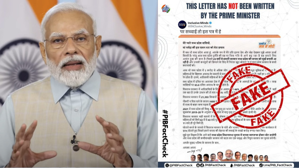 Fact Check: PM Modis Alleged Letter On Social Media Is Fake