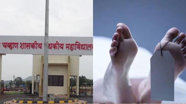 24 Patients Including 12 Newborns Die In Nanded Hospital Due To Lack Of Medicines