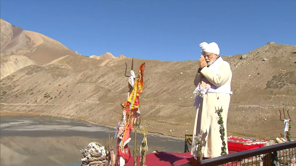 Watch: PM Modi Offers Prayers At Parvati Kund