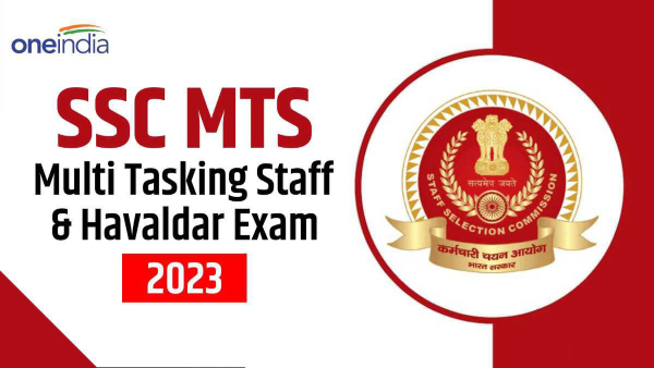 SSC MTS Result 2023 to Be Released Soon @ssc.nic.in; Check How to Download Scorecard Online