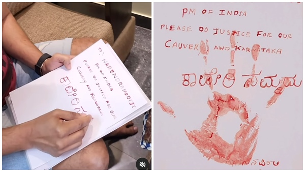 Actor Prem Write Letter To PM In Blood Over Cauvery Row; Gets Trolled For Not Addressing Karnataka CM