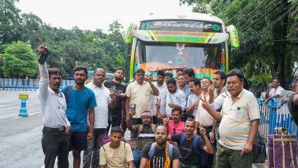 TMC Delhi Protest TMC Delhi Protest