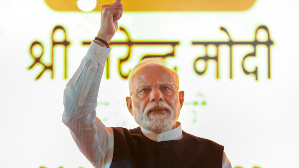 PM Launches MY Bharat Patform For Youths; Lays E-Foundation Stone Of Amrit Mahotsav Smarak, Amrit Vatika