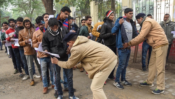 Bihar constable recruitment examination