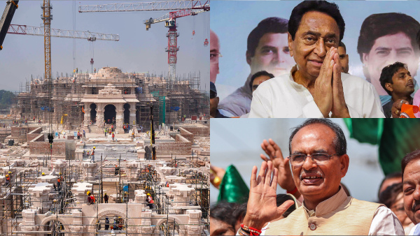 How Lord Ram Is Taking Centre Stage In MP Assembly Polls?