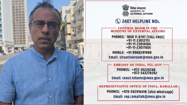 MEA Sets Up Control Room For Indians In Israel Amid Israel-Hamas Flare-Up
