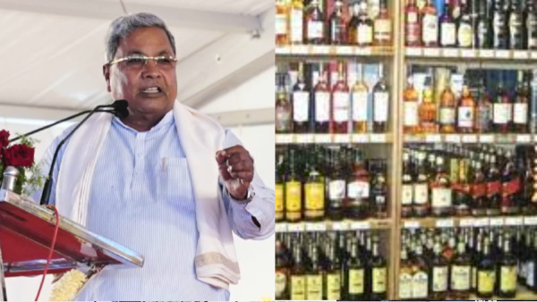 Karnataka Imposes Ban On New Liquor Shops, Says CM Siddaramaiah