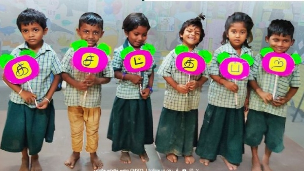 “One nation One education” A backward move by the union government in the age of AI