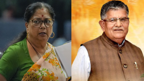 Rajasthan Polls: Vasundhara Raje Meets Gulabchand Kataria In Udaipur