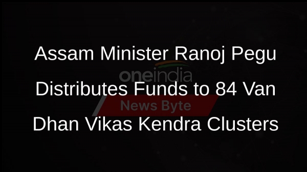 Van Dhan Vikas Kendra Clusters