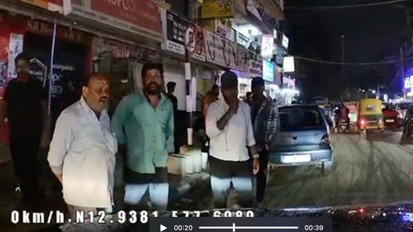 Is Bengaluru Becoming Unsafe After Dark? 2 Scary Incidents Raise Safety Concerns When Travelling In Night