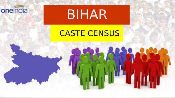 Bihars Caste Survey: Over 50 Lakh People Living Outside For Livelihood