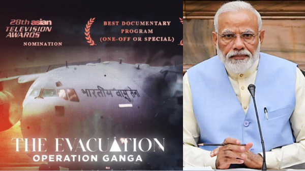 The Evacuation: Operation Ganga Nominated For Best Documentary At 28th Asian Television Awards