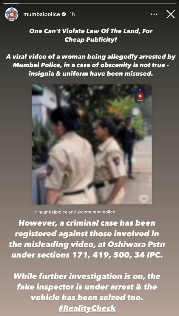 Is Urfi Javed Arrested By Mumbai Police For Her Bold Attire? Whats The Real Story 