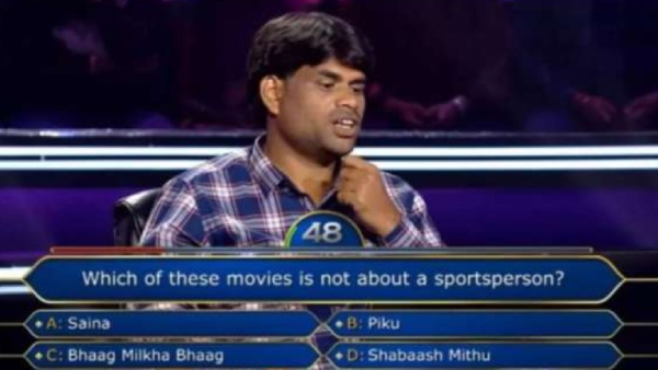 Fact Check: KBC Videos Misused For Misinformation In Madhya Pradesh Elections?