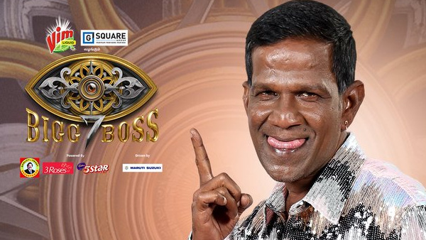 Bigg Boss Tamil Elimination: Who Is Evicted From The Show In 7th Week?