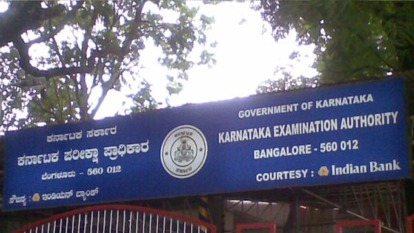 Karnatakas KEA Enforces Ban On Head Coverings In Recruitment Exams, Mangalsutra Allowed