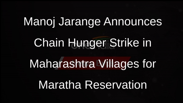 Maratha reservation