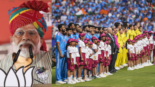 India Vs Aus WC Final: PM Modis Message To Men In Blue