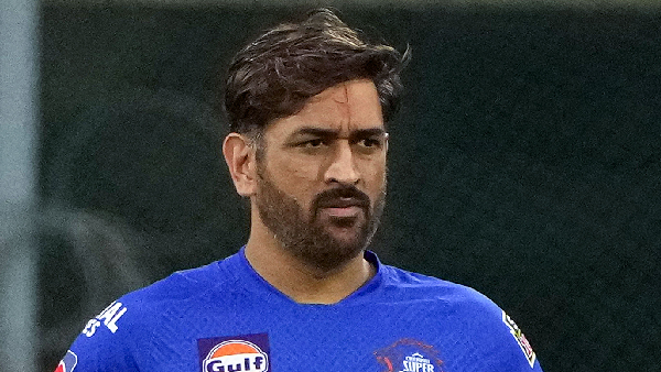 Former Indian captain MS Dhoni