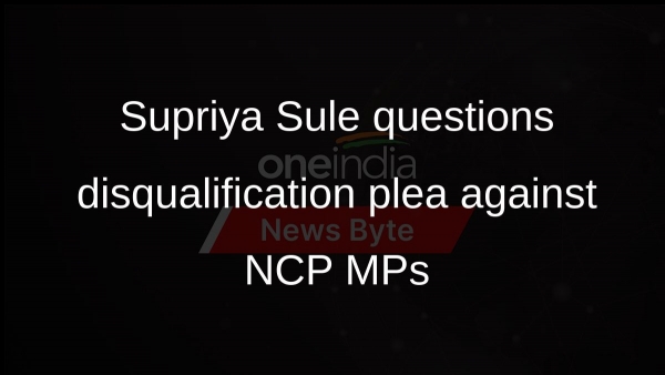 Supriya Sule questions disqualification plea against NCP MPs