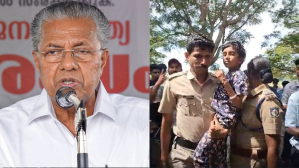 Kerala CM Vijayan Hails Medias Role In Abducted Girls Return But Calls For Journalistic Introspection