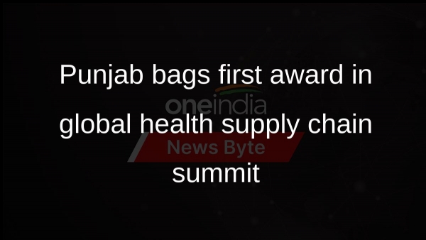 Punjab