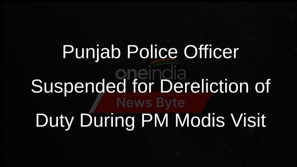 Punjab Police Officer Suspended for Dereliction of Duty During PM Modis Visit