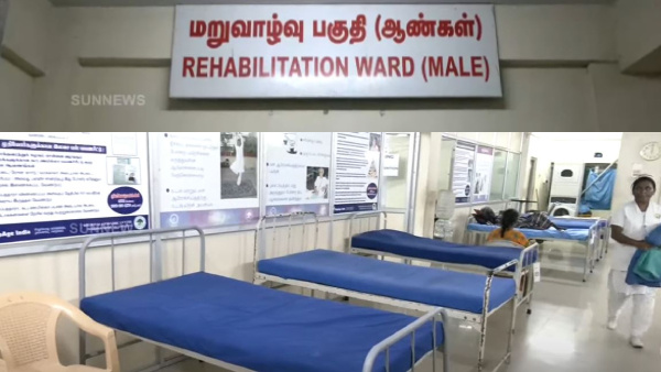 Rajiv Gandhi General Hospital, A Role Model For Government Hospitals In India