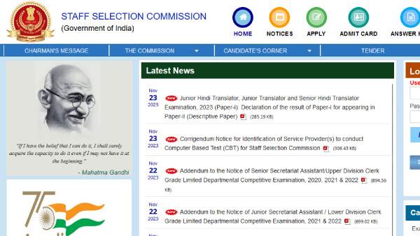 SSC GD 2024 Constable Recruitment Notification Expected Today: Know Eligibility, How To Apply