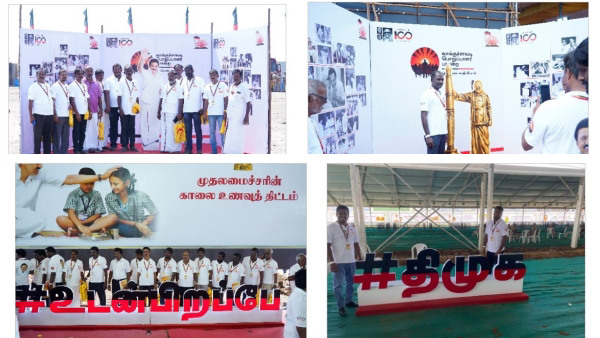 Tech-Driven Elections: DMKs BLA2 Meetings Transforming Political Strategies