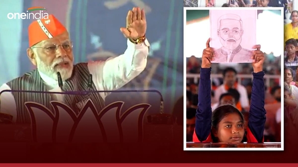 Indias Prime Minister Narendra Modi Addressing The Girl In Crowd At Chattisgarh Rally on 2nd Nov, 2023 