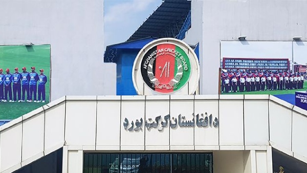 Afghanistan Cricket Board