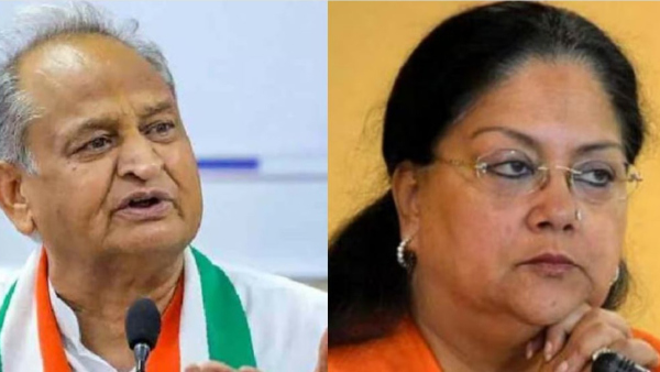 Rajasthan Election Results 2023: BJP Vs Congress - Here Is How Tally Looks Like After 12.45 pm