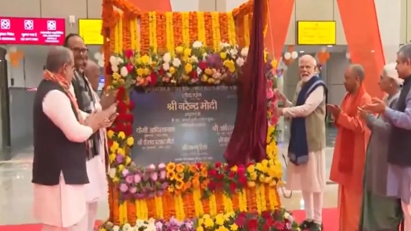 PM Ayodhya Visit: Modi Inaugurates Revamped Ayodhya Dham Railway Station PM Ayodhya Visit: Modi Inaugurates Revamped Ayodhya Dham Railway Station