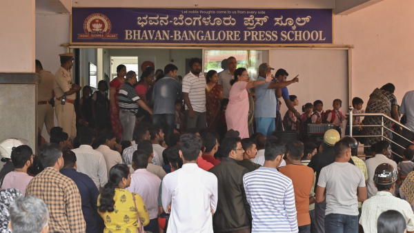 Interpol Help Sought In Bengaluru School Bomb Threat Case Interpol Help Sought In Bengaluru School Bomb Threat Case