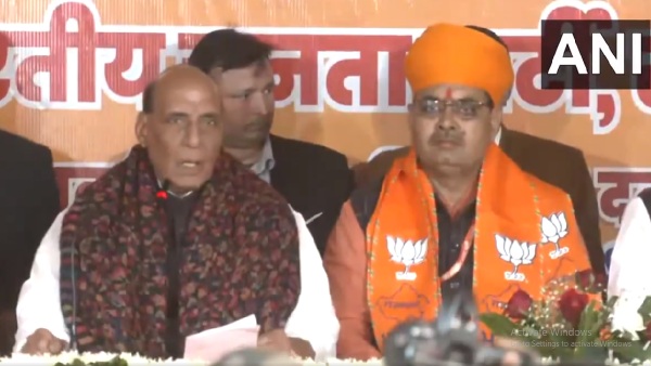 Rajasthan CM Bhajan Lal Sharma To Take Oath On Friday