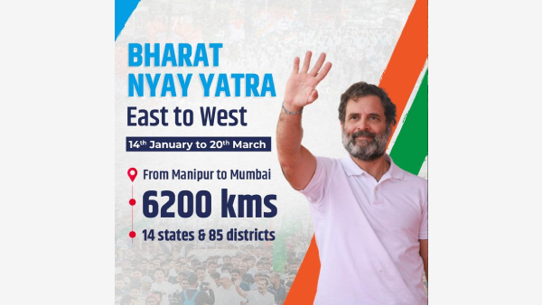 Bharat Nyay Yatra Bharat Nyay Yatra