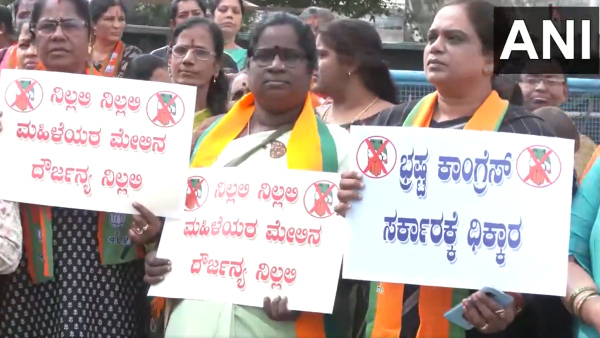 Woman Assault In Ktaka: Five-Member BJP Fact-Finding Team Arrives At Belagavi