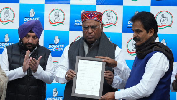 Congress Launches Crowdfunding Campaign