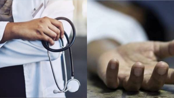 Appalling! Kerala Doctor Kills Herself Over Dowry Demand, Read Details Here
