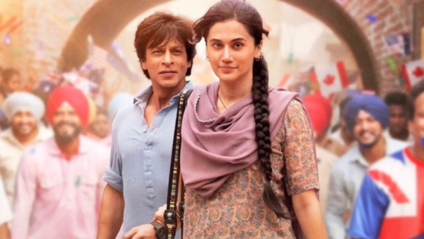 Dunki Movie Review: Whats Good, Whats Bad; Find Out From Viewers Words Dunki Movie Review: Whats Good, Whats Bad; Find Out From Viewers Words